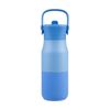 Oasis Stainless Steel Insulated Drink Bottle W/ Sipper Blue 400ml