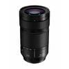 Panasonic Lumix S 70-300mm f/4-5.6 Macro O.I.S Lens