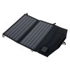 Hulk Pro 20W Portable Folding Solar Energy Panel Blanket Black
