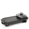 2-in-1 Electric Non-Stick BBQ Grill and Hotpot in black square pot
