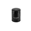 Ntk Oil Filter For Holden Rodeo Tf Ute 1990-2003 2.8l Turbo Diesel Compatible With Ryco Z178a