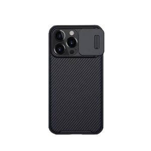 Nillkin Slide CamShield Protective Case - For Apple iPhone 14 Pro