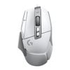 Logitech G502 X Wired Gaming Mouse - White [910-006148]