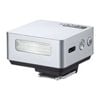 Godox It20 Silver - Olympus/panasonic