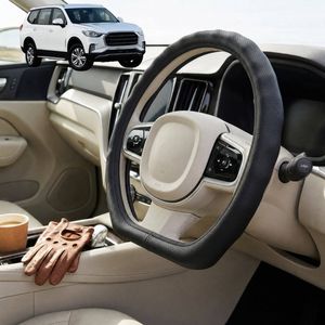 Australian Goose Steering Wheel Cover for LDV D90 2017 - Current D-shape Black