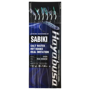 Hayabusa EX125 UV Super Flasher Real Minnow Sabiki Fishing Rig 8