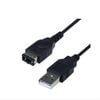 USB Charging Power Cable Cord for Nintendo DS NTR-001/GameBoy Advance GBA SP/Game Boy 1.2m