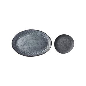 Shervin Verkil Rania Tapas Platter and Plates - 5 Piece Set