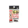 Sasame 210A Stainless Steel Rolling Fishing Swivel 6