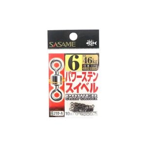 Sasame 210A Stainless Steel Rolling Fishing Swivel 6