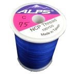 Alps 100yds of Navy Blue Rod Wrapping Thread - Size C (0.2mm) Rod Binding Cotton