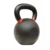 Morgan V2 Powder Coated Kettlebell [32kg]