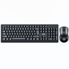 BDI AOC Silent Wireless Keyboard & Mouse Combo – 2.4GHz, Ambidextrous, USB
