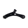 Front Lower Left Control Arm for Suzuki SX4 YA21S YA22S YB22S YA41S YA51S YC51S