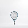 Decathlon | Kids' 17" Tennis Racket Tr130 - Blue - One Size
