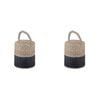 2PK Ladelle Hanoi Woven Seagrass Cylinder Floor Door Bumper/Stopper Black