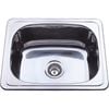 SINX 555 x 445 x 200mm Laundry bowl PR1B555