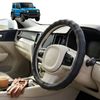Australian Goose Steering Wheel Cover for Suzuki Jimny 2018 - Current (Manual) Circle Black