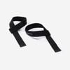 Decathlon - Weight Training Lifting Strap - One Size