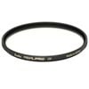 Kenko 52mm Realpro Mc Uv Filter