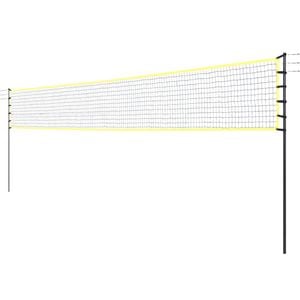 Everfit 9M Portable Volleyball Net Set with Ball Boundary Lines Badminton