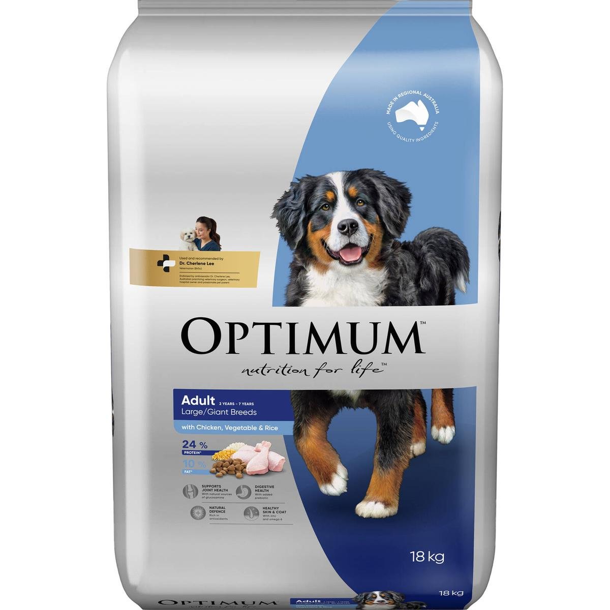 Optimum 18kg Adult Large/Giant Breeds Chicken Vegetables & Rice Dry Dog ...