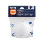 Citeco P2 Disposable Respirator 3PK