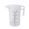 2l Measuring Jug Heavy Duty Clear Plastic Propylene Food Grade Bpa 5 Pro-jug