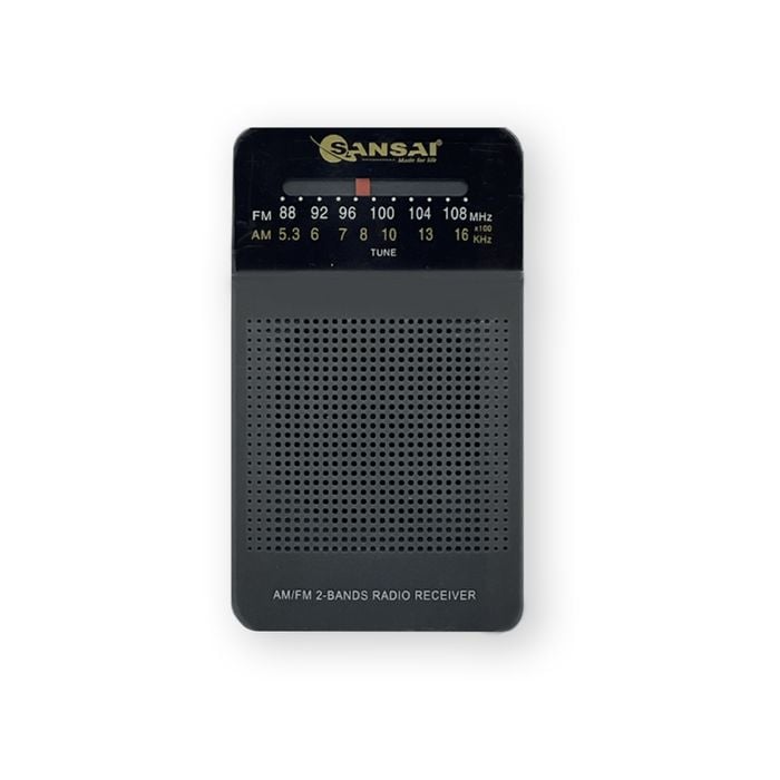 Sansai AM/FM Mega Bass Radio Dark Grey