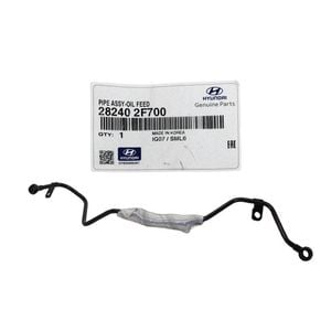 Genuine Turbo Charger Oil Feed Pipe For Kia Sorento D4hb 2.2l 2009 Onwards