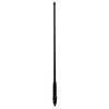 GME AT3700B 915mm Multi Band Cellular Antenna