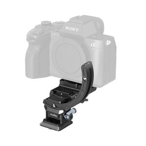 SmallRig Horizontal-to-Vertical Mount Plate Kit