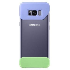 Samsung Galaxy S8 Plus 2 Piece Back Cover - Violet