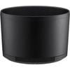 Nikon HB-99 Lens Hood for NIKKOR Z MC 105mm f/2.8