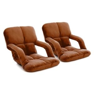SOGA 2X Foldable Recliner Chair with Armrest Coffee