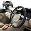 Australian Goose Steering Wheel Cover for Nissan X-TRAIL 2007 - 2014 (T31) Circle Black