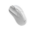 Rapoo V300SE Wired/2.4GHz Wireless Gaming Mouse - White [V300SE WHITE]