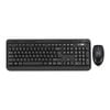 Adesso Wireless Antimicrobial Desktop Keyboard And Mouse [wkb-1320cb]