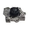 Water Pump For GWM Haval H6 H8 H9 Tank 300 500 GW4C20 GW4C20NT 2.0L 15~26