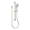 Mondella Brushed Nickel Overture Rail Shower