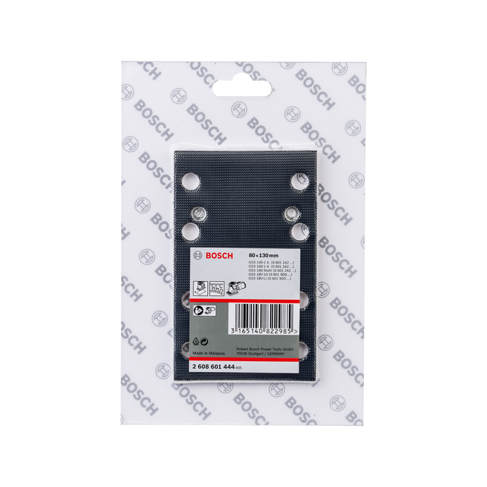 Bosch Sanding Plate with Hook and Loop Type Fastening 80 x 130mm (Rectangle) 2608601444