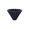 Origami Dripper - S  Navy Blue