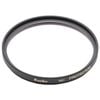 Kenko 55mm Eco Mc Protector