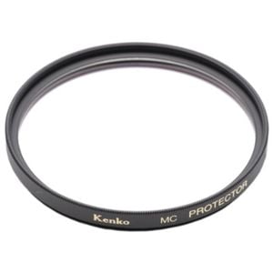 Kenko 55mm Eco Mc Protector