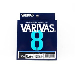 Varivas 8 PE x8 Braid 150m Blue Fishing Line 13lb (PE 0.6)