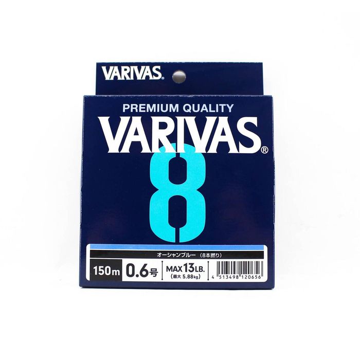 Varivas 8 PE x8 Braid 150m Blue Fishing Line 13lb (PE 0.6)