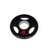 Brixx 1.25kg Tri-grip Olympic Weight Plates