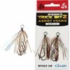 Atomic Trick Bitz Assist Fishing Hook 4, Brown Silver