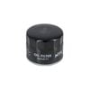 Ntk Oil Filter For Ford Escape Zg Holden Epica Ep Peugeot 2008 208 307 308 Expert Partner Volkswagen Transporter 2007+
