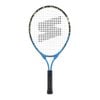 STRADIA Sonic Strike Tennis Racquet 21" Aluminium